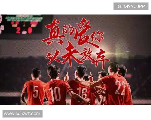 科字足球明星的辉煌历程与对足球运动的深远影响分析