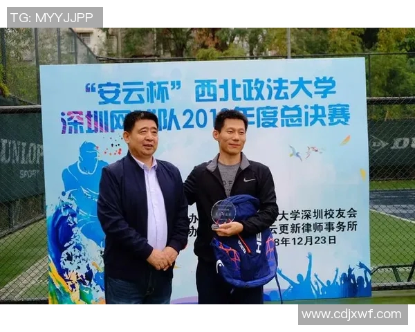 西安网球队实力强劲荣登全国网球力量排行榜第七位