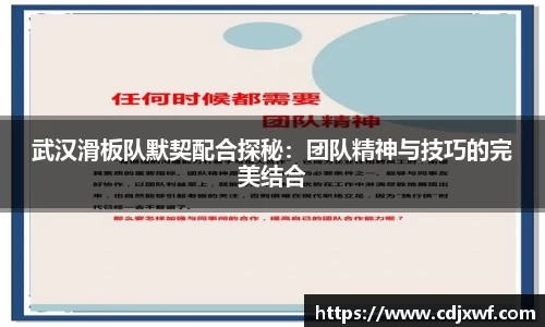 威廉希尔
