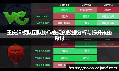 威廉希尔
